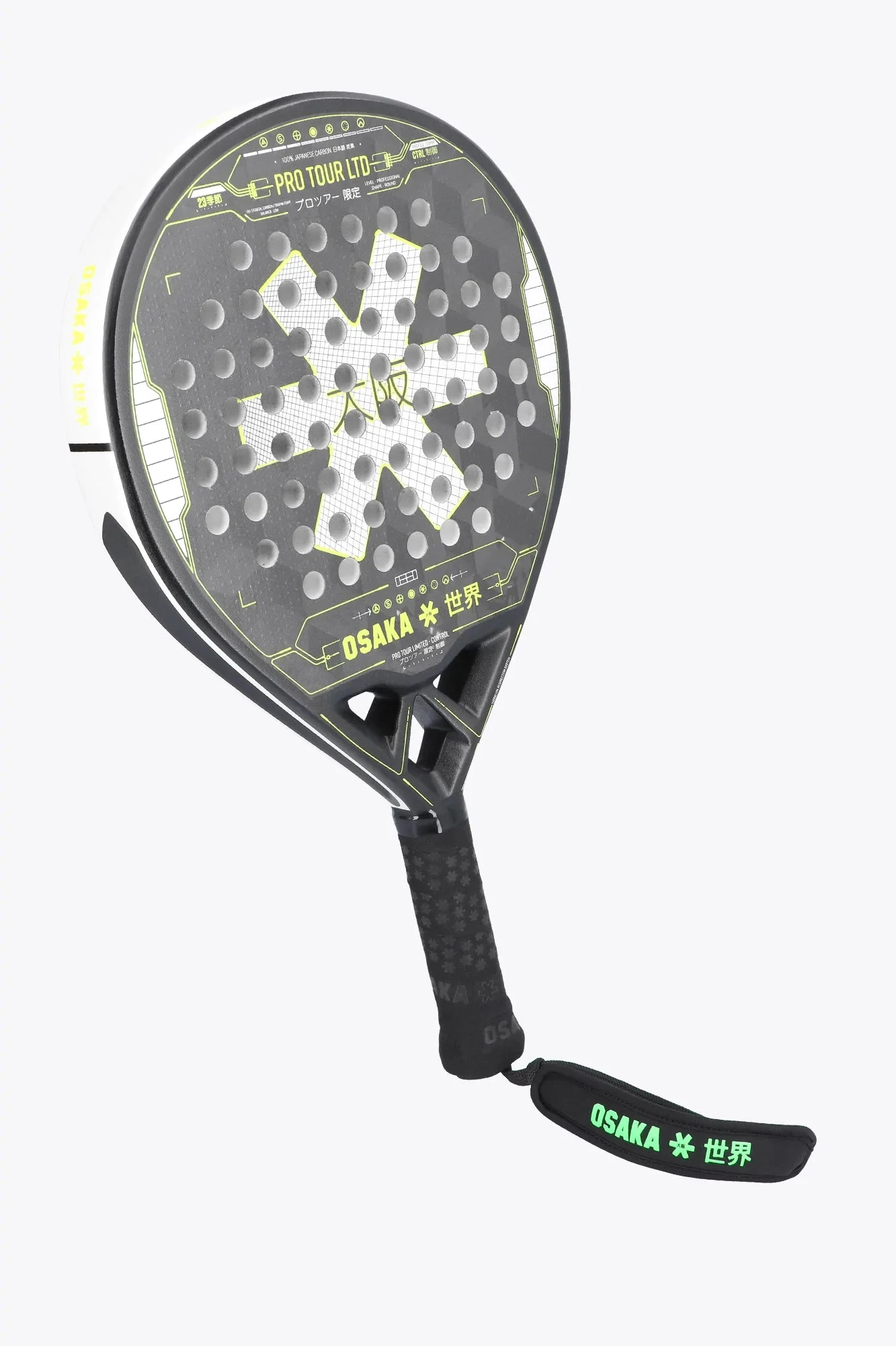 Osaka Pro Tour LTD Control 2023 Padel Racket (Grey/Lime) - Image 2