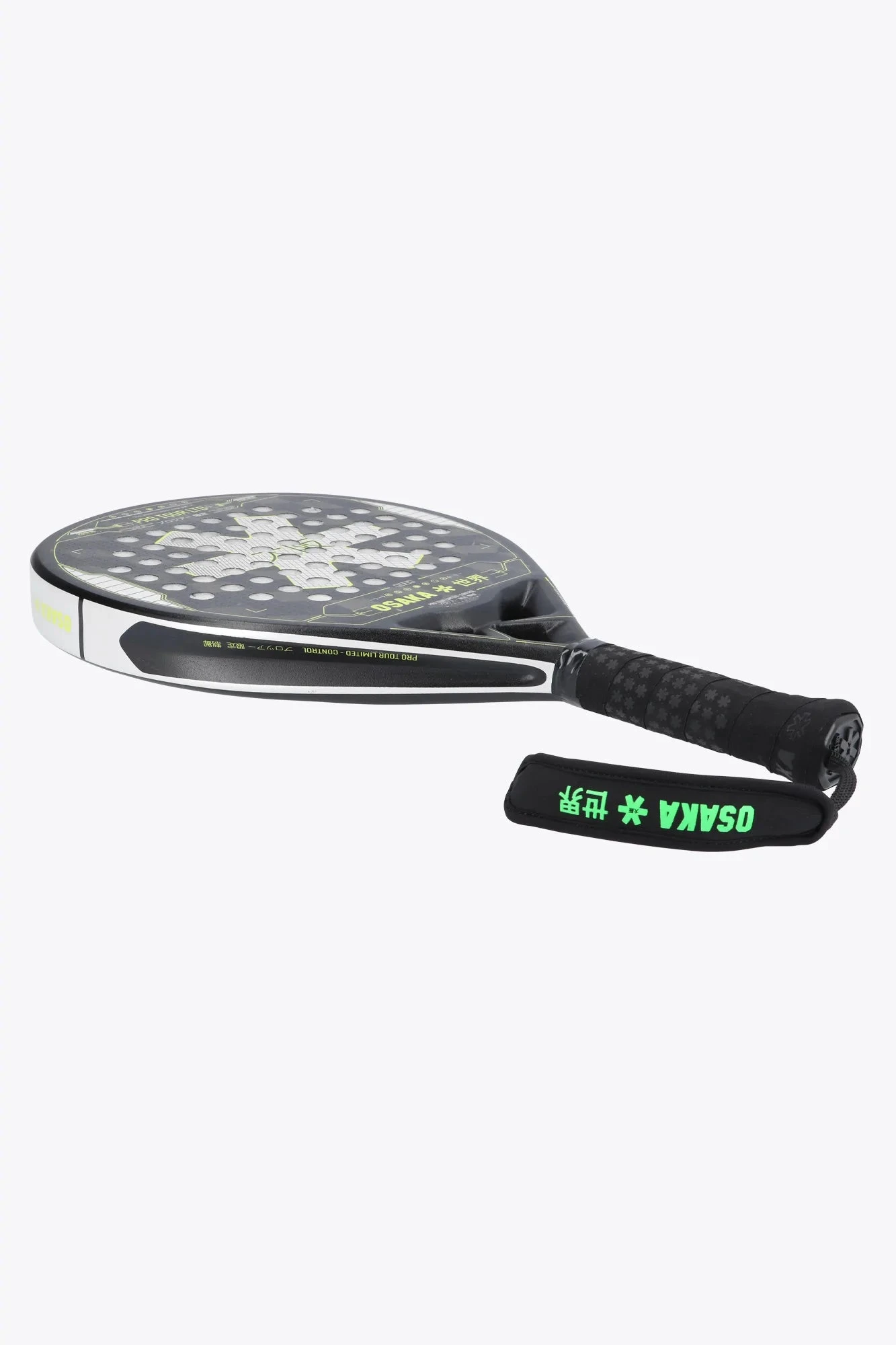 Osaka Pro Tour LTD Control 2023 Padel Racket (Grey/Lime) - Image 5