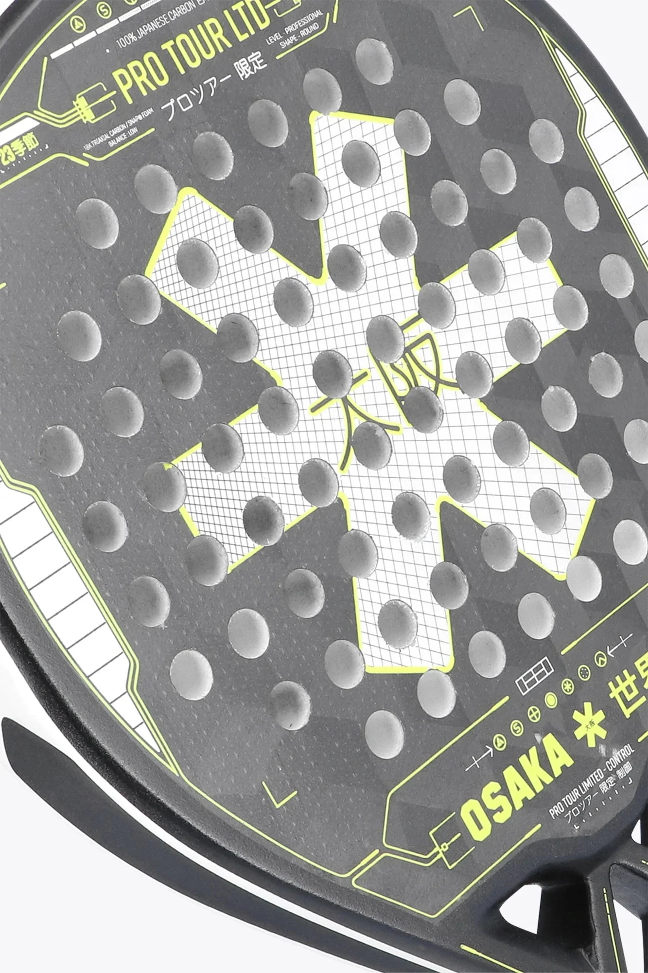 Osaka Pro Tour LTD Control 2023 Padel Racket (Grey/Lime) - Image 4