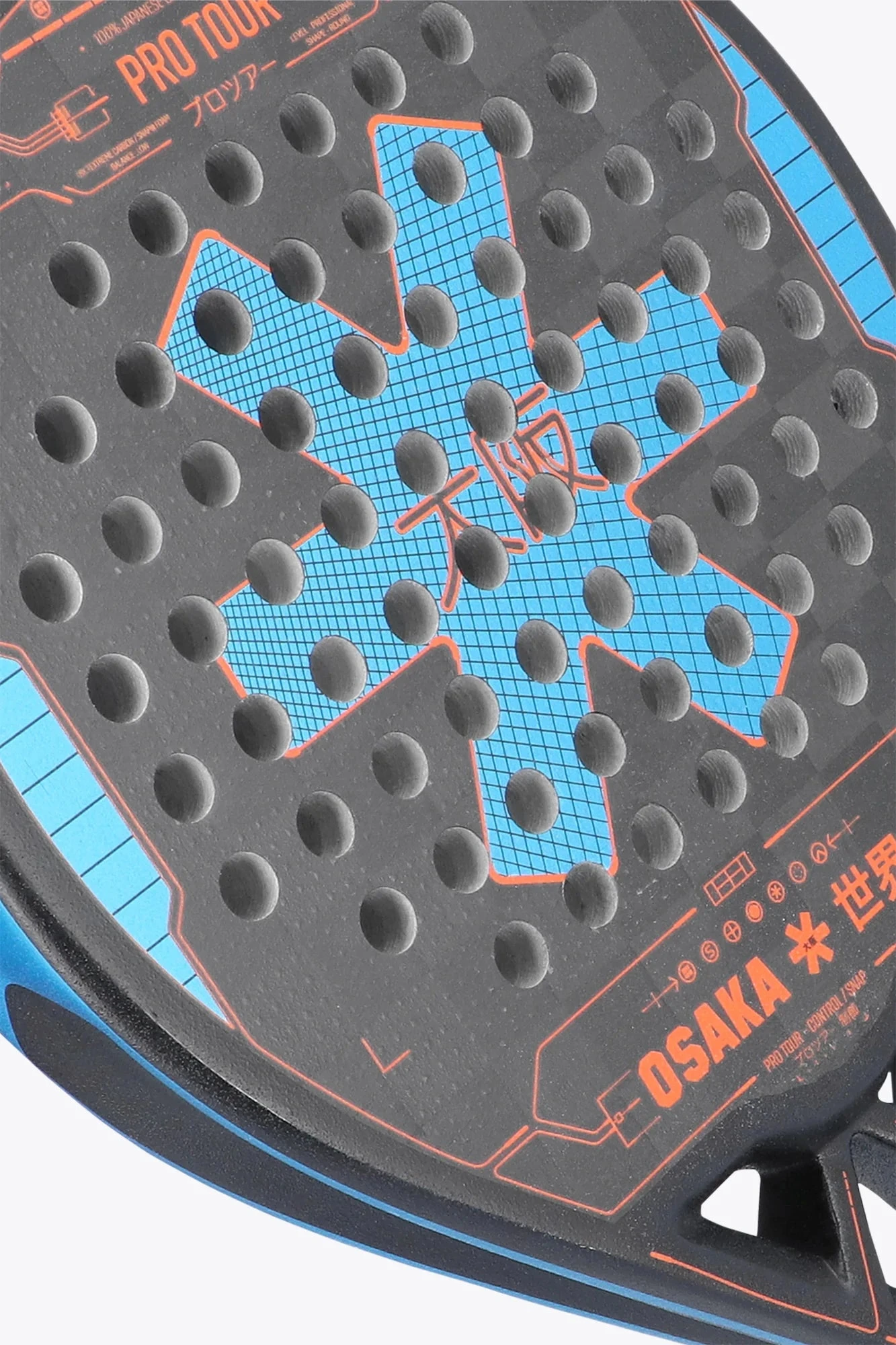 Osaka Pro Tour Control Snap 2023 Padel Racket (Blue/Orange) - Image 4