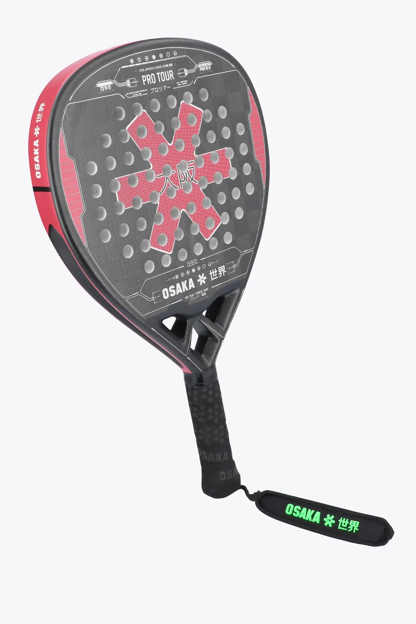 Osaka Pro Tour Power Snap 2023 Padel Racket (Maroon/Grey) - Image 2
