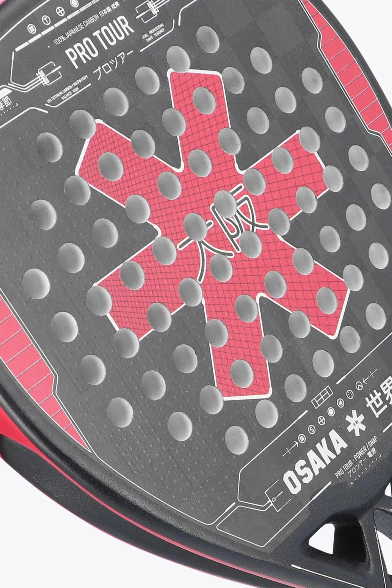 Osaka Pro Tour Power Snap 2023 Padel Racket (Maroon/Grey) - Image 4