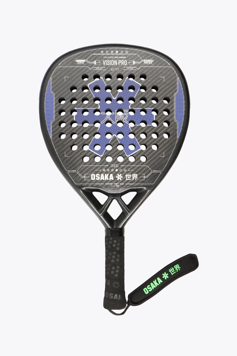 Osaka Vision Pro Power Touch 2023 Padel Racket (Purple/Sand)