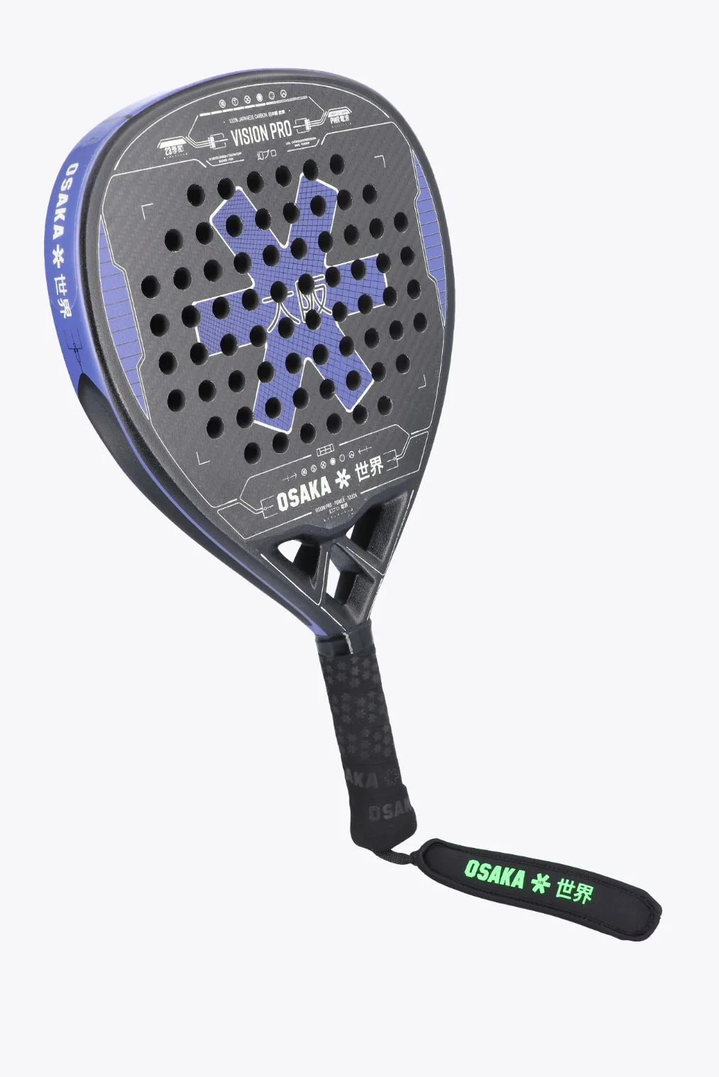 Osaka Vision Pro Power Touch 2023 Padel Racket (Purple/Sand) - Image 2