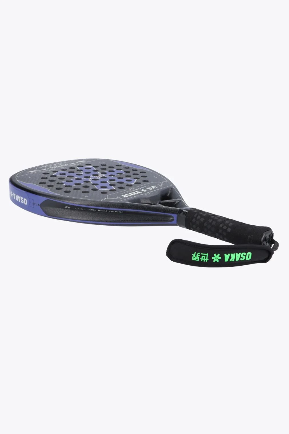 Osaka Vision Pro Power Touch 2023 Padel Racket (Purple/Sand) - Image 3