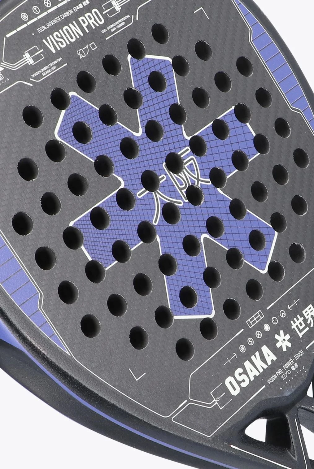 Osaka Vision Pro Power Touch 2023 Padel Racket (Purple/Sand) - Image 4